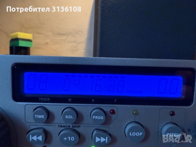 JB Systems MCD 300 , снимка 7 - MP3 и MP4 плеъри - 51141948