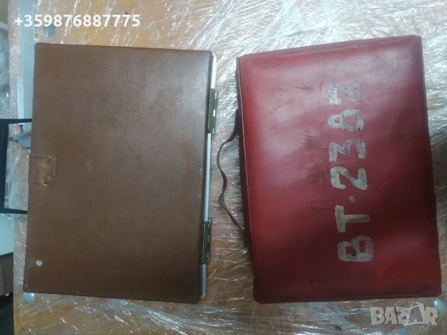 Автоаптечка Пирин , снимка 3 - Части - 32524171