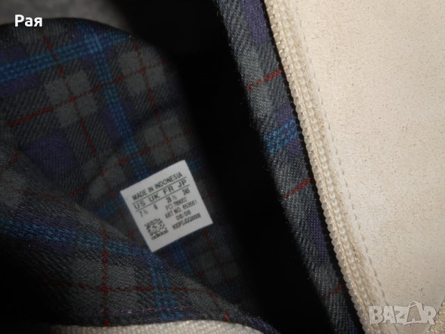 Разкошни боти Adidas . , снимка 14 - Дамски боти - 27374307