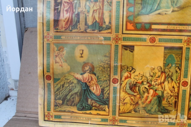 Стара литография , снимка 8 - Картини - 52380386