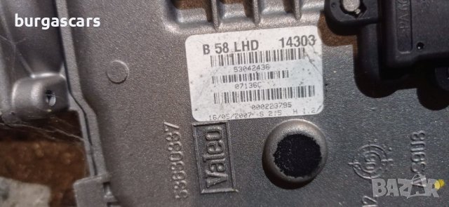 Мотор чистачки ляво и дясно B 58 LHD B 58 LHP Citroen C4 Picasso - 110лв, снимка 3 - Части - 38786983