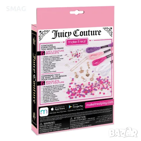 Комплект за правене на гривни Make it Real S_1234136, снимка 3 - Образователни игри - 49221614