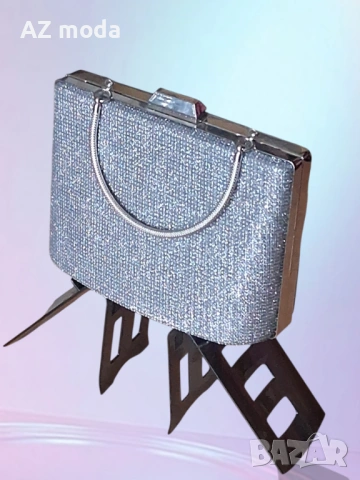 Чанта за специални поводи