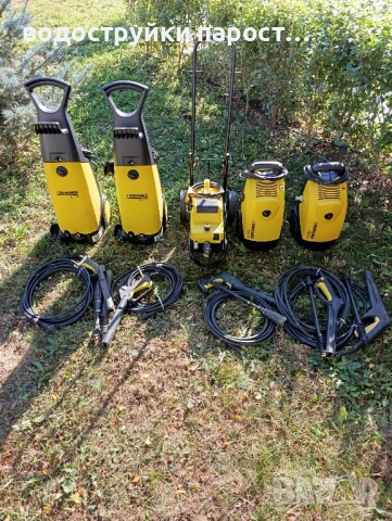 Здравейте продавам Водоструйки, снимка 10 - Водни помпи - 52462378