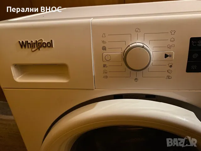 +Доставка.Пералня Whirpool 6th sense freshcare +, снимка 2 - Перални - 47608168