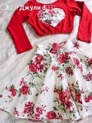 Нов сет на Vanitta Fashion от две части, снимка 5 - Комплекти - 49729615