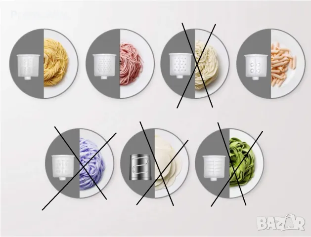 Уред за паста Rommelsbacher PM220 220W прясна паста прясно тесто месене и дозиране, снимка 7 - Други - 42823325