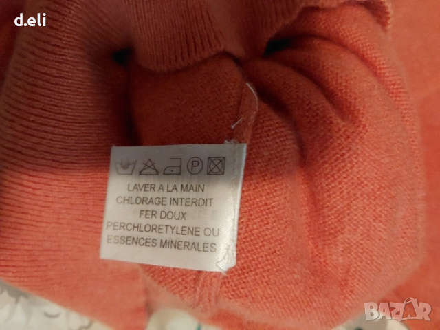 Кашмирен пуловер XXL и Кожено Яке Унисекс. Kapraun Original 100% Lambleather Уникално яке, снимка 14 - Якета - 47935922