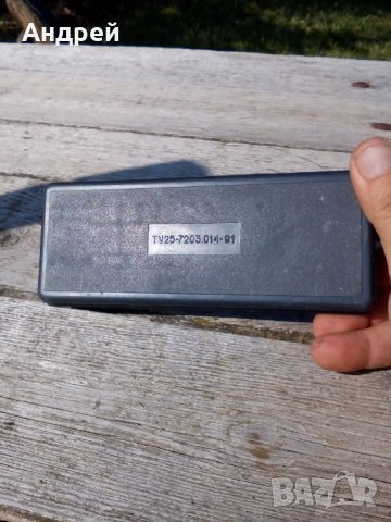 Стар пергел,пергели #3, снимка 3 - Антикварни и старинни предмети - 26735678