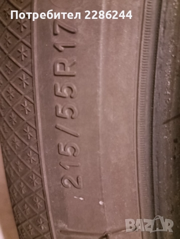 Четири зимни гуми Kleber Krisalp 215/55/17., снимка 6 - Гуми и джанти - 52905090
