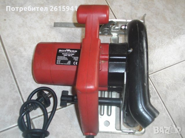 1050 Вата-ф160мм-Rotwerk EHS 160A-Немски-Ръчен циркуляр-Почти Нов-Отличен, снимка 3 - Други инструменти - 33019651