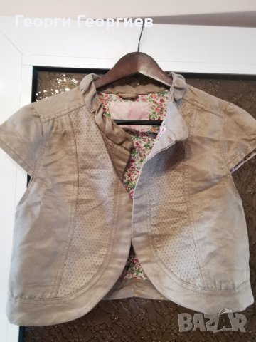 Велурено болеро, снимка 1