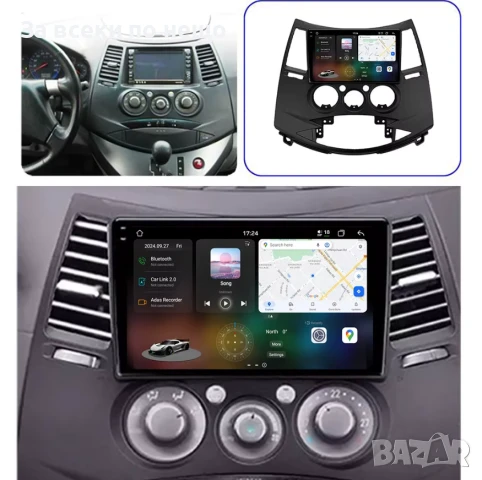 9-инчова мултимедия за Mitsubishi Grandis (2003–2011) + Подарък камера за заден ход, CarPlay, GPS, B, снимка 3 - Аксесоари и консумативи - 50703201