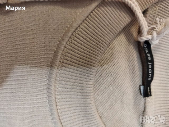 Мъжка блуза PAUSE , снимка 5 - Блузи с дълъг ръкав и пуловери - 52921788