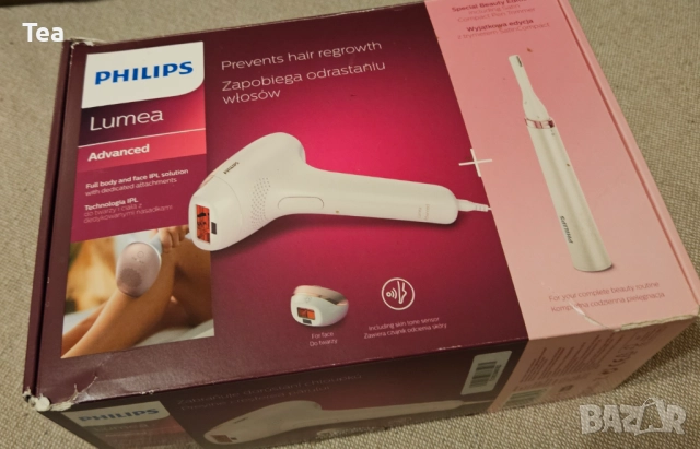 Фотоепилатор Philips Lumea Advanced BRI921
