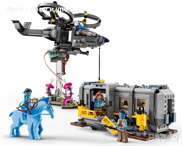 НОВО LEGO Avatar - Подвижни планини: Site 26 & RDA Samson 75573, снимка 4 - Конструктори - 43439807