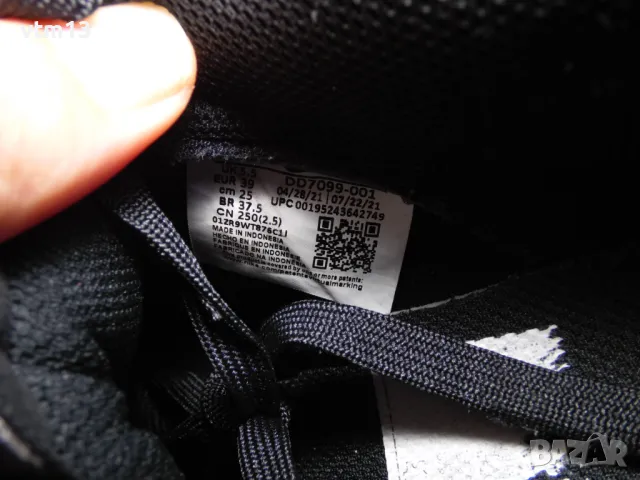 Nike Dunk Low SE Primal Black - 39 номер Оригинални!, снимка 5 - Маратонки - 50178173