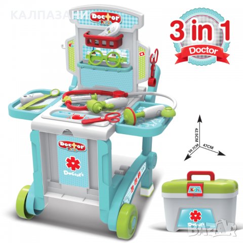 ЧИЧО ДОКТОР лекарски комплект 008 928, снимка 2 - Образователни игри - 38319741