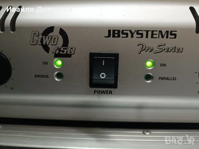 Стъпало JBSYSTEMS, снимка 9 - Ресийвъри, усилватели, смесителни пултове - 49561954