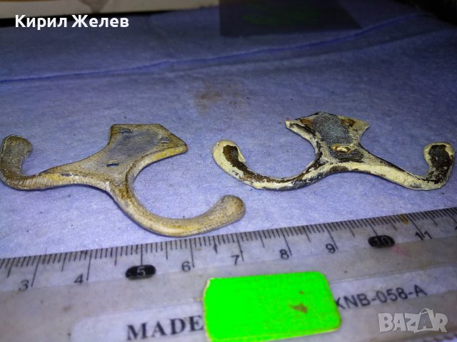 Две СТАРИ БРОНЗОВИ РЕТРО СТИЛ ЗАКАЧАЛКИ За СТЕНА ДРЕШНИК ШКАФ ГАРДЕРОБ 41333, снимка 6 - Други ценни предмети - 43598250