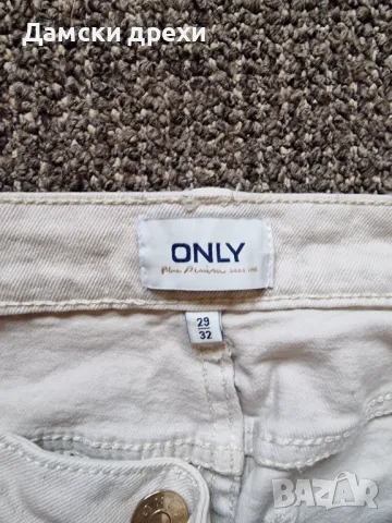 Дамски дънки Only, снимка 4 - Дънки - 50240631