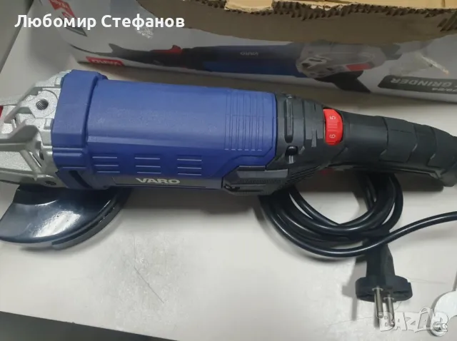 Ъглошлайф VARO VAR10079/24 1200W , снимка 3 - Други инструменти - 48515674