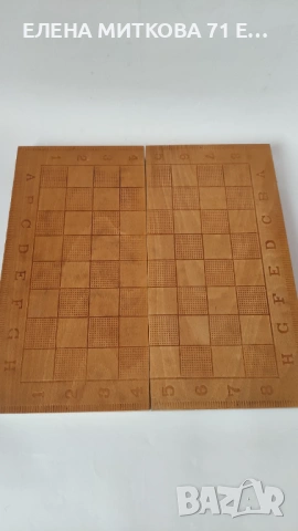 Шах с дървени фигури дъска 35 х 35 см, снимка 12 - Шах и табла - 53419940