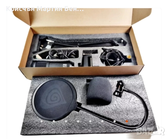GENESIS RADIUM 300 STUDIO XLR MICROPHONE + ФУНКЦИОНАЛНИ ДОСТЪПКИ , снимка 11 - Други - 51580955