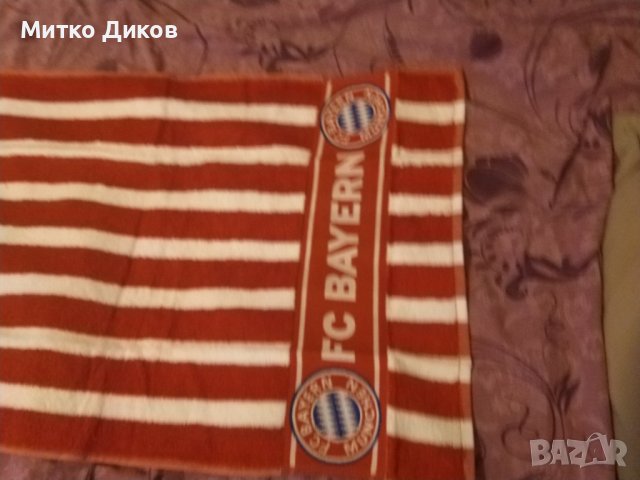 Байерн Мюнхен нов хавлия памук 50х100см от фен шопа , снимка 2 - Футбол - 43518040