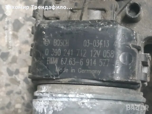 Моторче с механизъм чистачки BMW E46 67.63-6914577 , 0390241712 , 0 390 241 712 , 2003г., снимка 2 - Части - 47316843