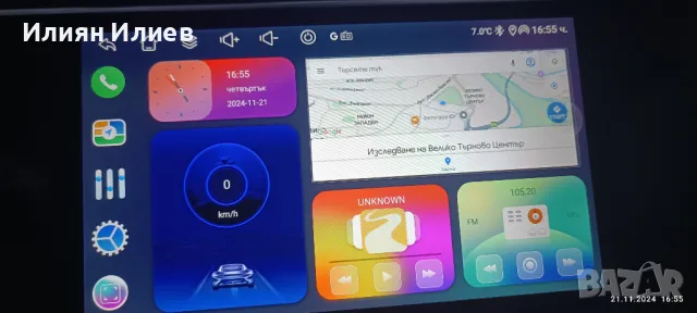 Android  Мултимедия за VW и Skoda 10” без рамка, снимка 15 - Аксесоари и консумативи - 48093734