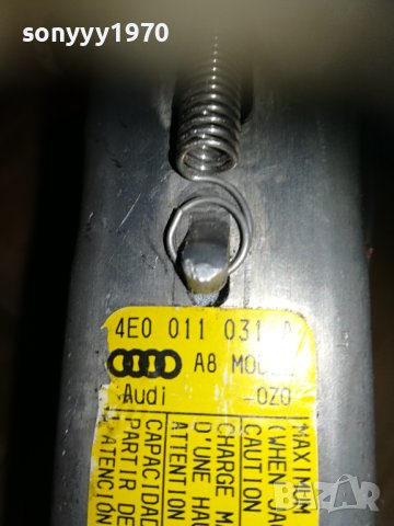 AUDI A8 АЛУМИНИЕВ КРИК ВНОС SWISS 0112231620, снимка 7 - Аксесоари и консумативи - 43229493