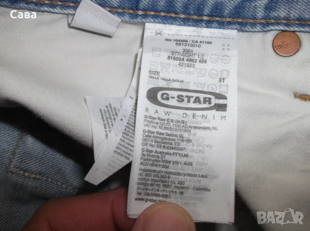 Къси дънки G-STAR  мъжки,С-М, снимка 7 - Къси панталони - 51161035