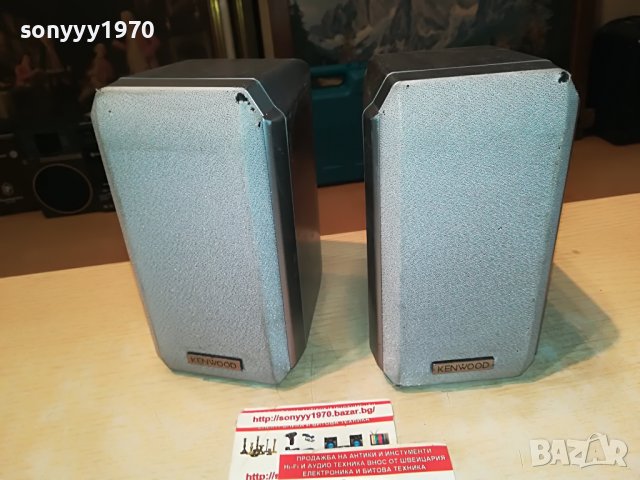 🛑KENWOOD X2 СЪРАУНД 2709221510, снимка 10 - Тонколони - 38135979