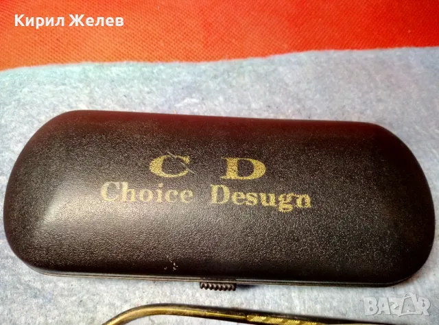 СТАРИ ДИОПТРИЧНИ ВИНТИДЖ ОЧИЛА с КАЛЪФ CD Choice Desugn 47727, снимка 2 - Слънчеви и диоптрични очила - 47512987