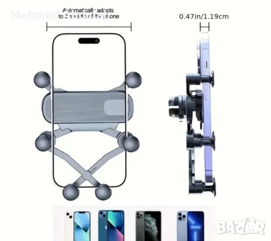 Стойки за телефони тип Кука , снимка 7 - Аксесоари и консумативи - 47783566