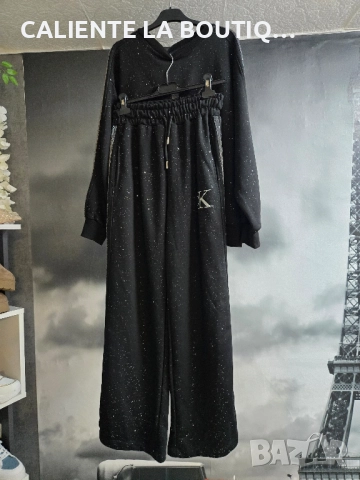 Комплект Келвин, снимка 2 - Спортни екипи - 51887054