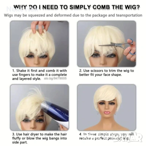 Къса руса синтетична перука, снимка 3 - Аксесоари за коса - 53397075