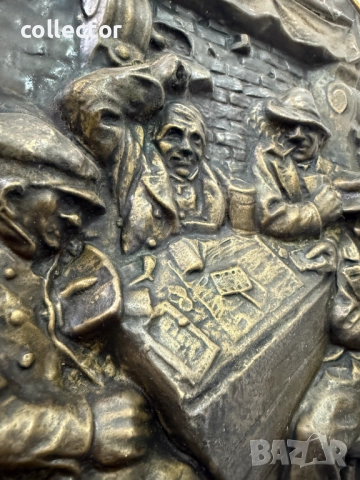 Белгийски бронзов барелеф / картоиграчи. №7448, снимка 8 - Антикварни и старинни предмети - 51972607