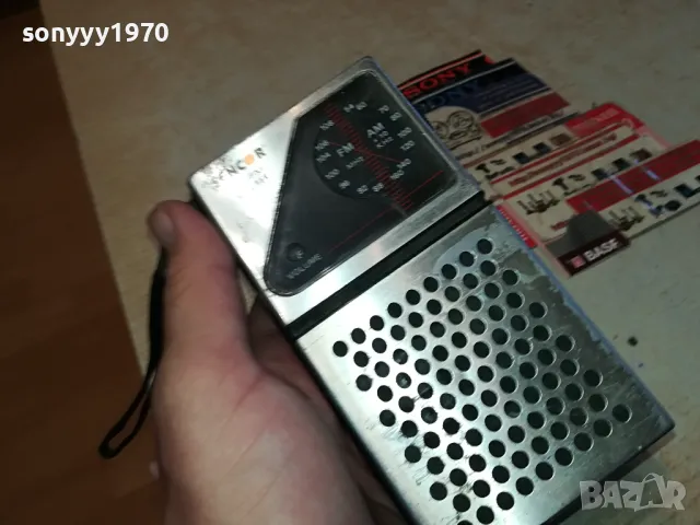 транзистор-ретро радио 0804251907, снимка 6 - Радиокасетофони, транзистори - 49815675