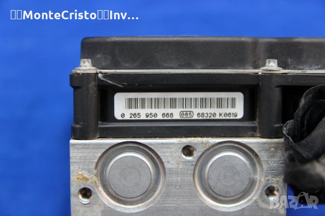 АBS модул BMW E60 E61 / 0 265 236 024 / 0 265 950 668 / 0265236024 / 0265950668, снимка 5 - Части - 35615116