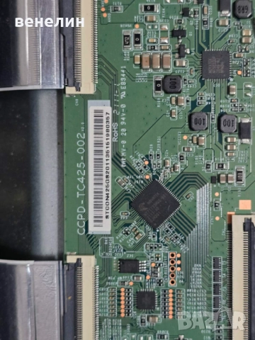 Power board 17IPS62 от TELEFUNKEN 43FAE5510, снимка 4 - Части и Платки - 51935460