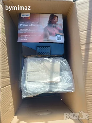 Philips 1200 series, снимка 5 - Кафемашини - 48582620