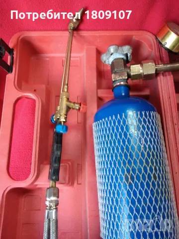 Оксижен - мини. , снимка 2 - Други стоки за дома - 49518360