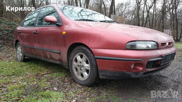 Предна броня  с халогени за Fiat Brava (1995 - 2001), снимка 2 - Части - 43897572
