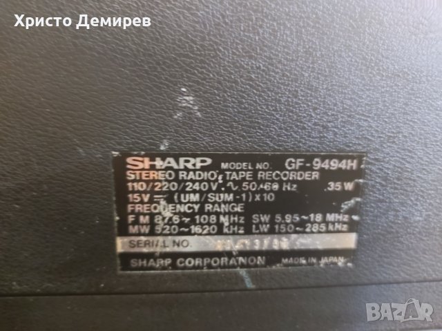 SHARP GF-9494H, снимка 2 - Радиокасетофони, транзистори - 40131550