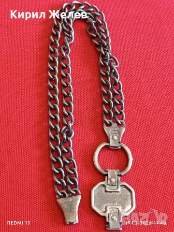 Синджир аксесоар за портфейл, чанта 51868, снимка 4 - Други - 53533401