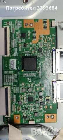 Toshiba 40tl938, снимка 4 - Части и Платки - 53462334