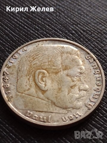 СРЕБЪРНА МОНЕТА 2 райхсмарки 1938г. Нацистка Германия Трети Райх с СВАСТИКА уникат 72021, снимка 6 - Нумизматика и бонистика - 38491884