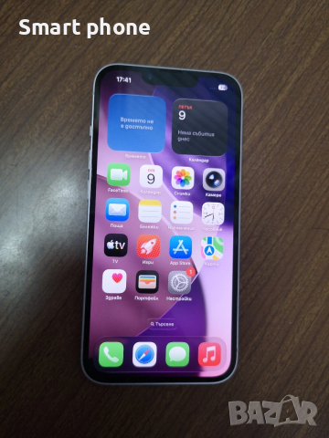 Iphone 14 Purple/100% battery health 